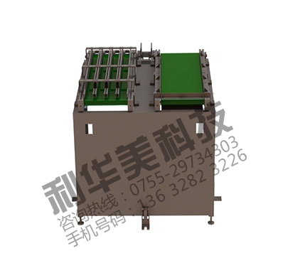 皮帶料倉(cāng)
