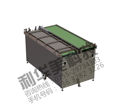 上下料棒料皮帶料倉(cāng)